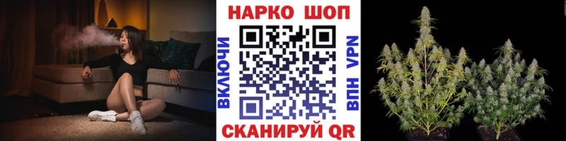 Alpha-PVP Белорецк