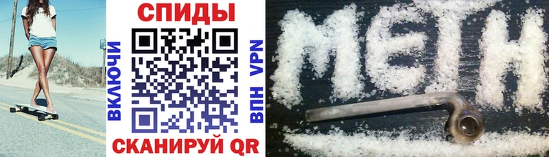 купить   Белорецк  Amphetamine VHQ 
