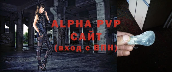 дмт Куйбышев