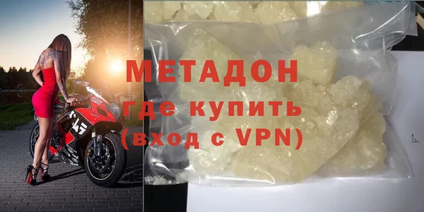 MESCALINE Краснотурьинск
