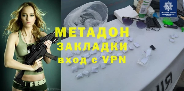 дмт Куйбышев