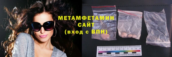 MESCALINE Краснотурьинск
