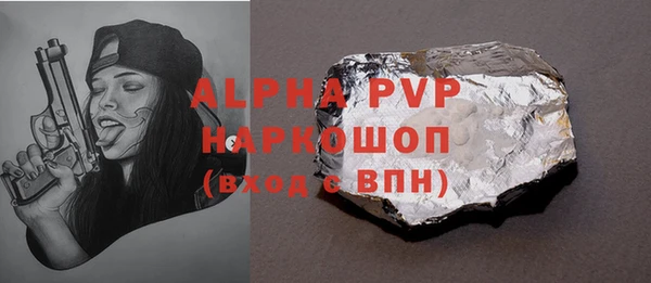 дмт Куйбышев