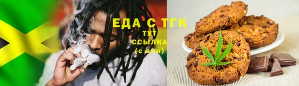 дмт Куйбышев