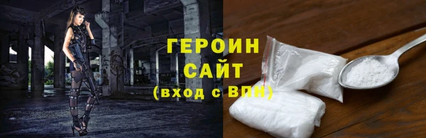 MESCALINE Краснотурьинск