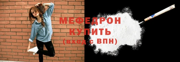 соль ск Остров