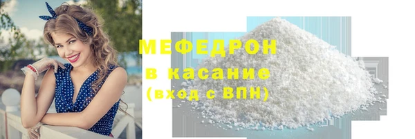 гашишное масло Кукмор