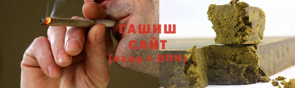 дмт Куйбышев