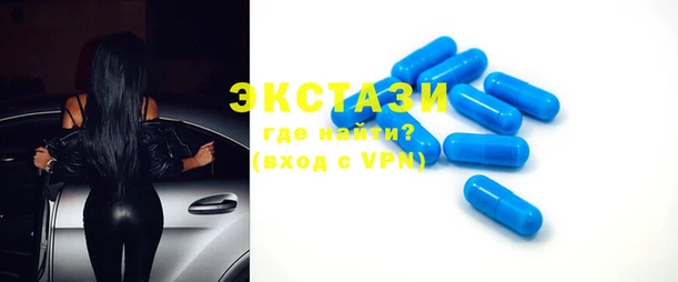 MESCALINE Краснотурьинск