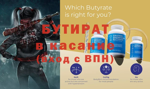 дмт Куйбышев