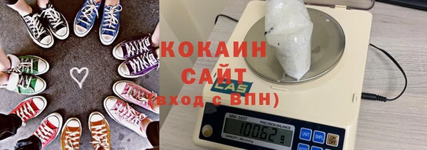 дмт Куйбышев