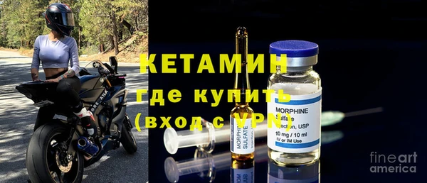 MESCALINE Краснотурьинск