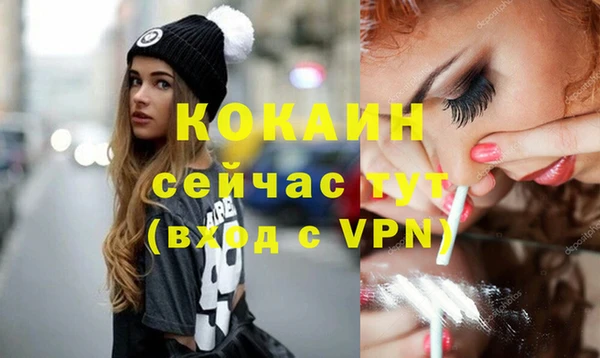 ECSTASY Приозерск