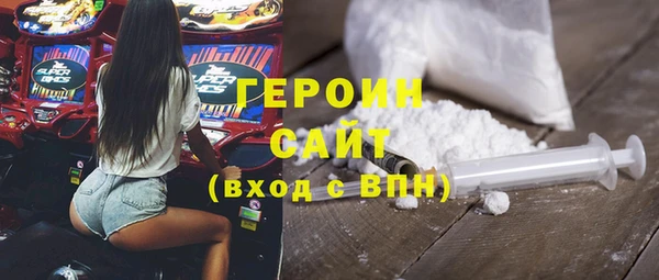 2c-b Кодинск