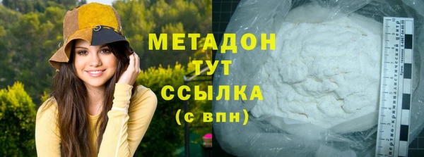 MESCALINE Краснотурьинск