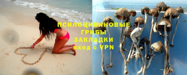 гашишное масло Кукмор