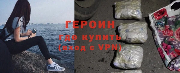 MDMA Premium VHQ Козельск