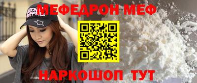 мдпв Берёзовский