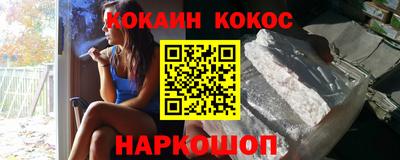 MDMA Апрелевка