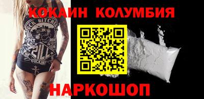 мдпв Берёзовский