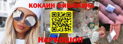 MDMA Апрелевка