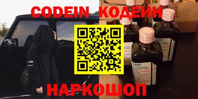 мдпв Берёзовский