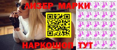 мдпв Берёзовский