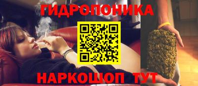 мефедрон Тулун