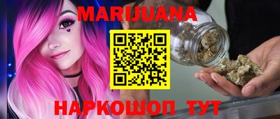 не бодяженный Бийск