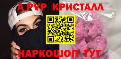 мдпв Берёзовский