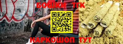 MDMA Апрелевка