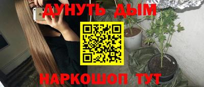 apvp Аргун