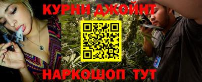 не бодяженный Бийск