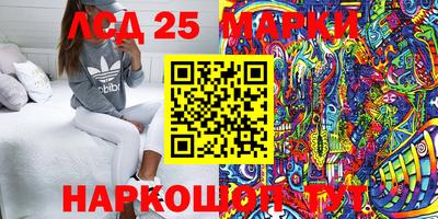 MDMA Апрелевка