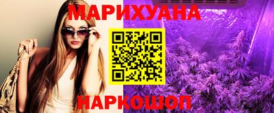 мдпв Берёзовский
