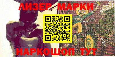 MDMA Апрелевка