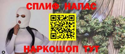мдпв Берёзовский