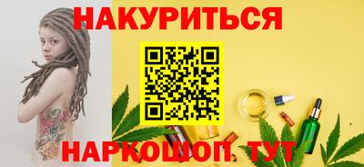 не бодяженный Бийск