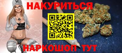 амф Апшеронск