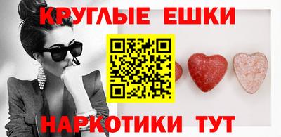 не бодяженный Бийск