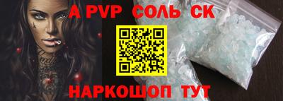 мдпв Берёзовский