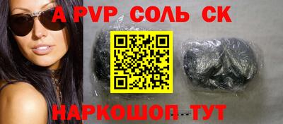 мдпв Берёзовский