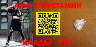 MDMA Апрелевка