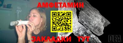мдпв Берёзовский
