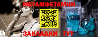 мдпв Берёзовский