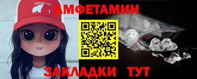не бодяженный Бийск