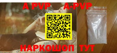 мдпв Берёзовский