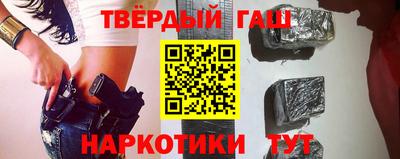 MDMA Апрелевка