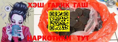 не бодяженный Бийск