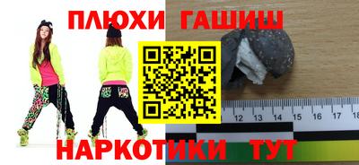 не бодяженный Бийск